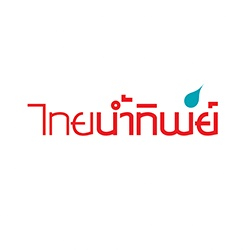 พนักงานขาย Sales Executive พิษณุโลก Thainamthip Limited (บริษัทไทยน้ำทิพย์  จำกัด) กรุงเทพ